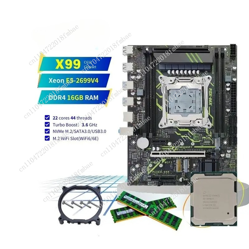 E5 2699 V4 - Set Combinato PC Desktop Matx NVMe