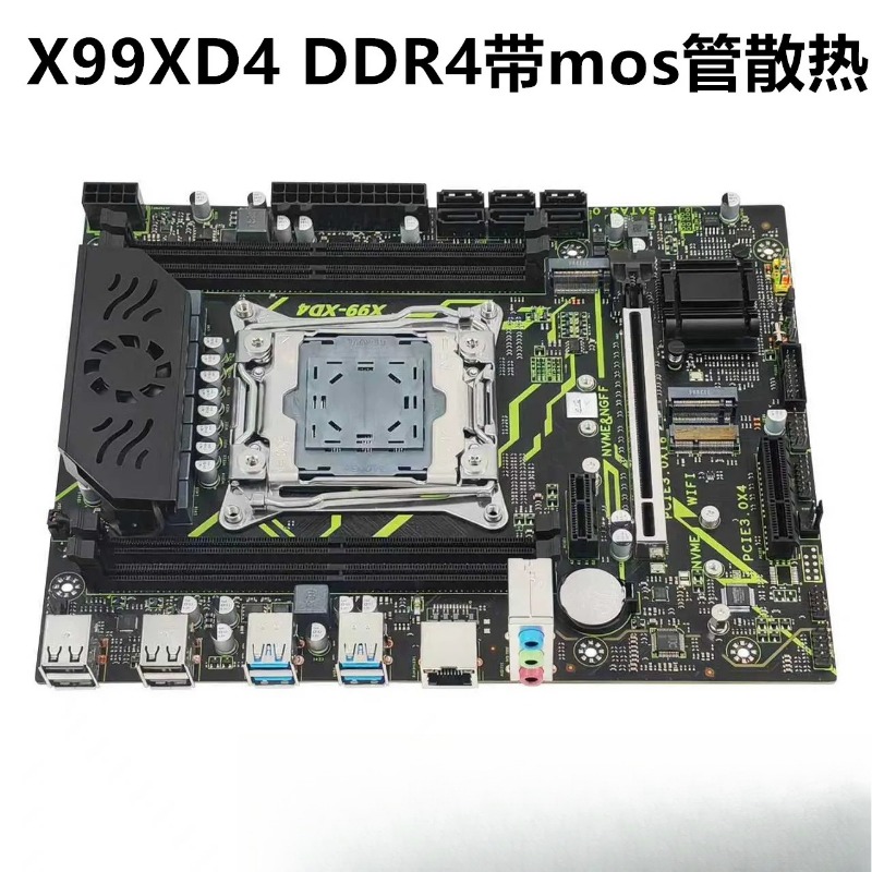 Per X99 Scheda principale desk - E5 2696 V3 recensione e prezzo