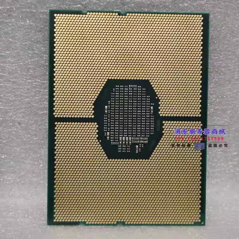 Oro 6136 6142 6144 6146 6148 6 - Gold 6138 recensione e prezzo
